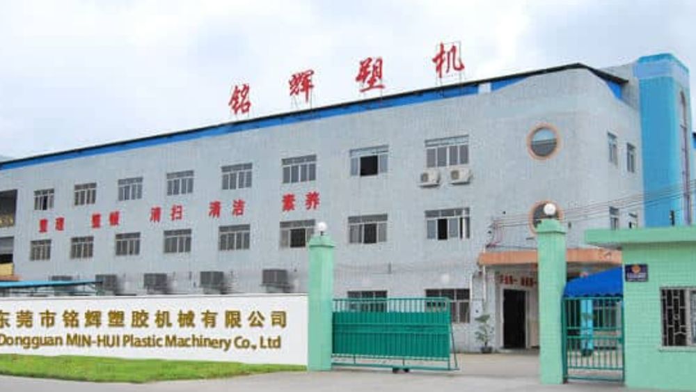 Which Sectors Commonly Utilize Plastic Injection Molding Machines?